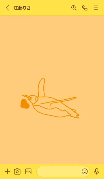 [LINE着せ替え] ペンギンとハート ジョーンドナープルの画像2