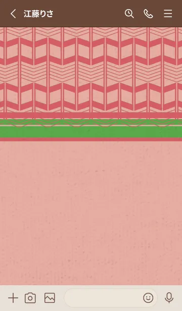 [LINE着せ替え] 和音 矢絣とナチュラルと五線 04版の画像2