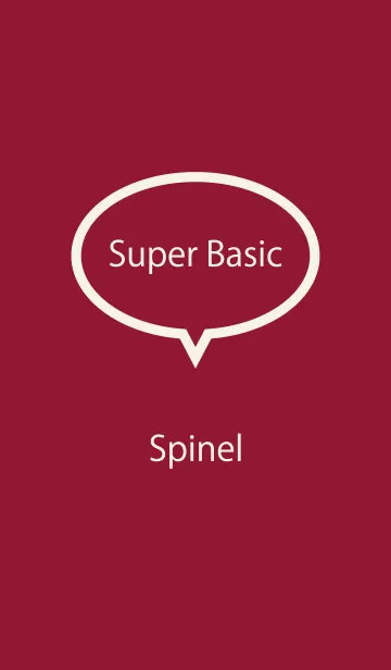 [LINE着せ替え] Super Basic Spinelの画像1