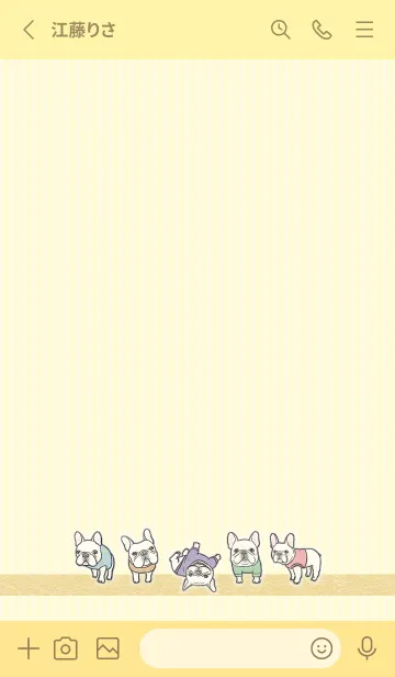 [LINE着せ替え] ハッピーフレンチブルドッグの画像2