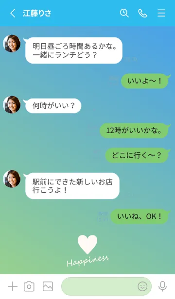 [LINE着せ替え] Small Heart *Green+Blue 2*の画像3