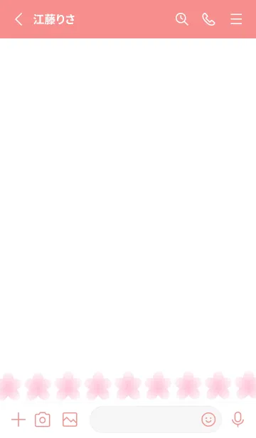 [LINE着せ替え] サクラ咲くノート/朱色の画像2