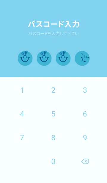 [LINE着せ替え] スマイル＆ヒラメキ アクアの画像4