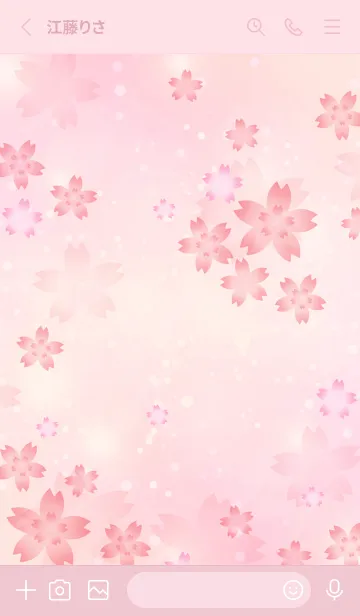 [LINE着せ替え] 優しい幸せを運ぶ軽やかなさくらの花・4の画像2