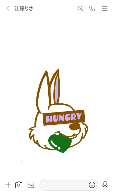 [LINE着せ替え] ハングリーラビット 320の画像2
