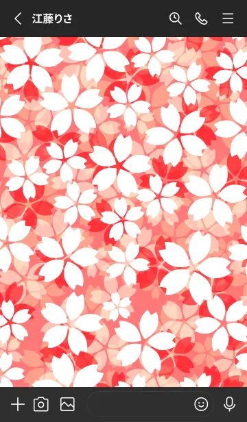 [LINE着せ替え] 桜の絨毯 黒色の画像2