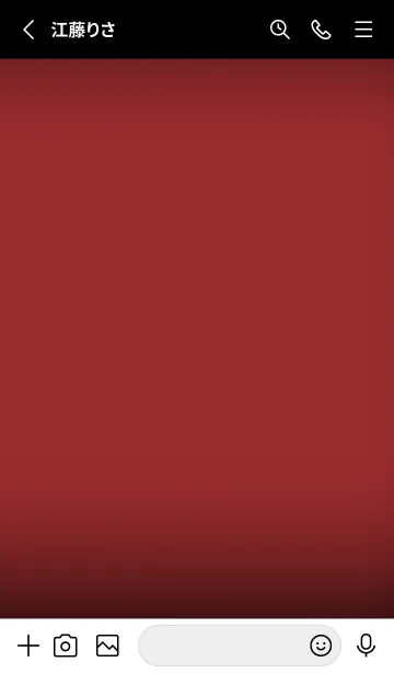 [LINE着せ替え] Lava falls  And Black V.3 (JP)の画像2