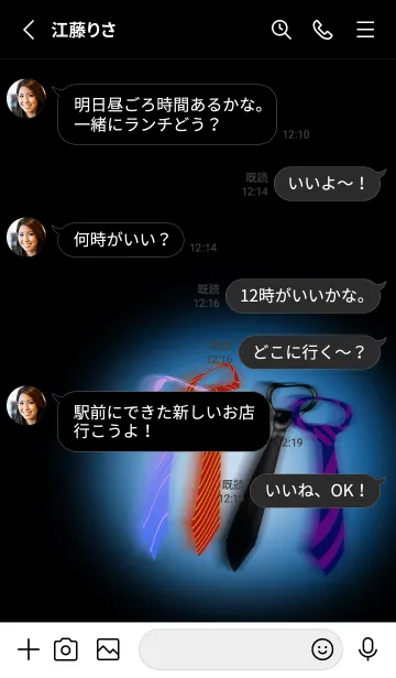 [LINE着せ替え] V-NO.41の画像3