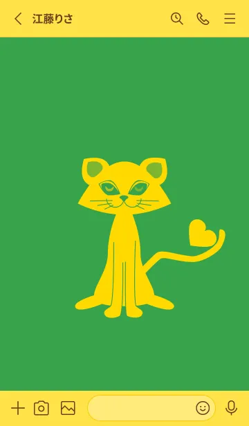 [LINE着せ替え] 猫のオッドとハート パロットグリーンの画像2