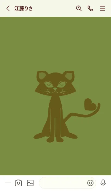 [LINE着せ替え] 猫のオッドとハート グラスグリーンの画像2
