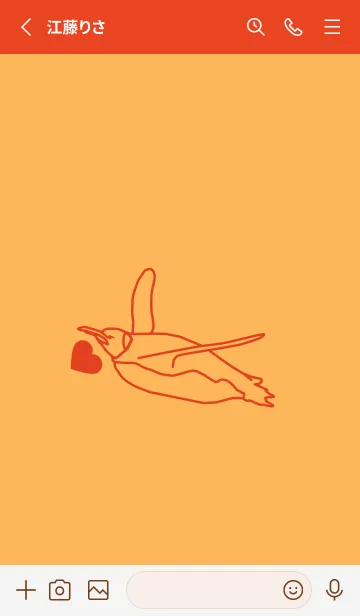 [LINE着せ替え] ペンギンとハート サンフラワーの画像2