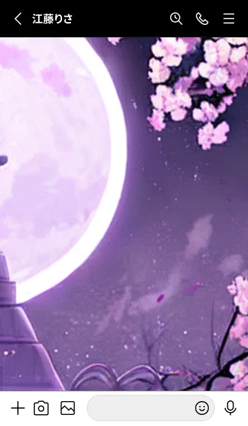 [LINE着せ替え] 月光夜桜#CaC120。の画像2