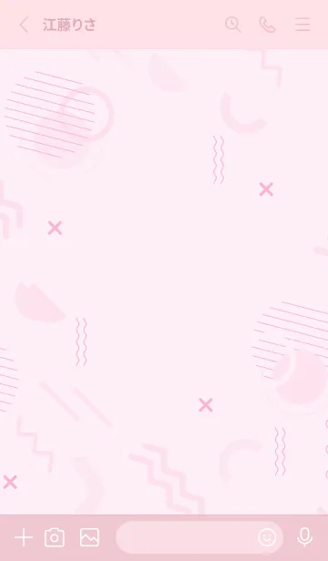 [LINE着せ替え] Online Geometric Remy Pinkの画像2