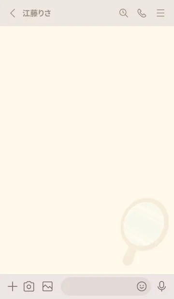 [LINE着せ替え] milk tea colour _02_cosmeticの画像2