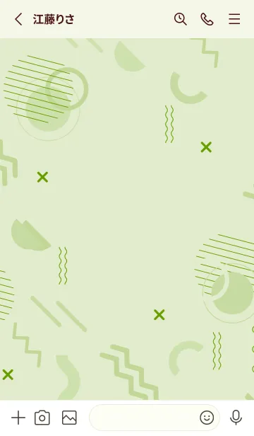 [LINE着せ替え] Online Geometric Milk Greenの画像2