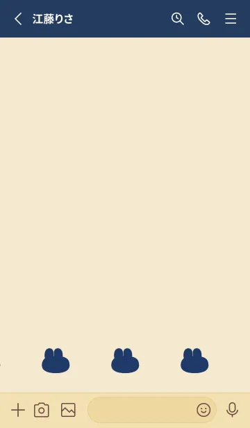 [LINE着せ替え] ゆるもちうさぎ(ベージュ&ブルー01)の画像2