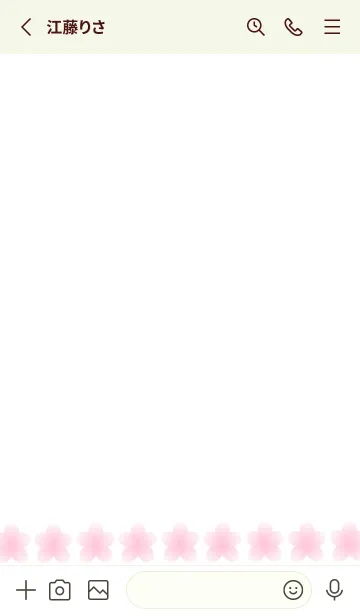 [LINE着せ替え] サクラ咲くノート/リーフグリーンの画像2