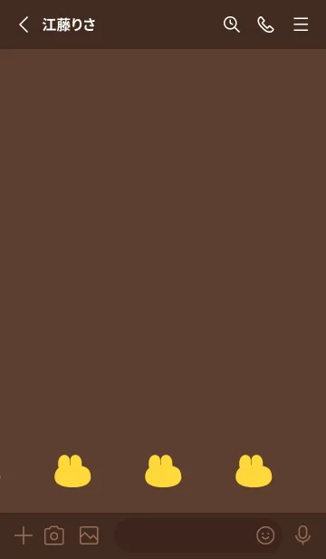 [LINE着せ替え] ゆるもちうさぎ(ブラウン&イエロー01)の画像2