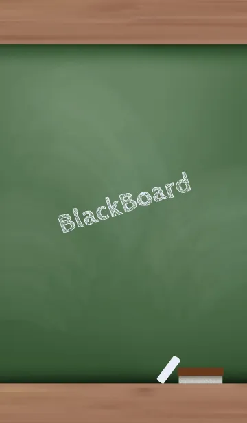 [LINE着せ替え] simple blackboard..17の画像1