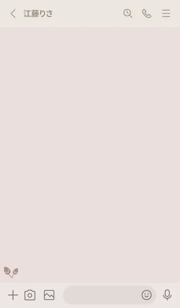 [LINE着せ替え] 桜10<ブラウン>の画像2