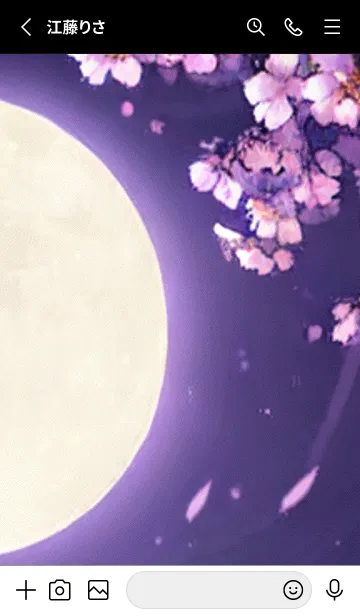 [LINE着せ替え] 月光夜桜#CaC115。の画像2