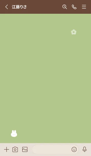 [LINE着せ替え] チビうさと花✿ピスタチオグリーン05_1の画像2