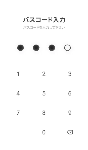 [LINE着せ替え] bw color D21の画像4