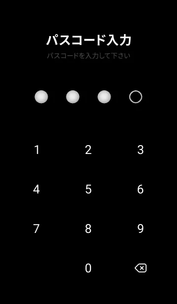 [LINE着せ替え] bw color D25の画像4
