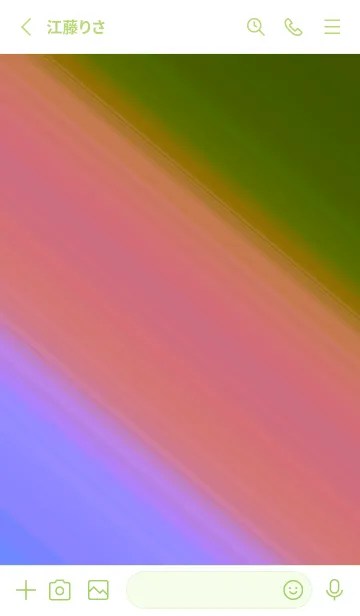 [LINE着せ替え] グラデーション ミニ スター 202の画像2