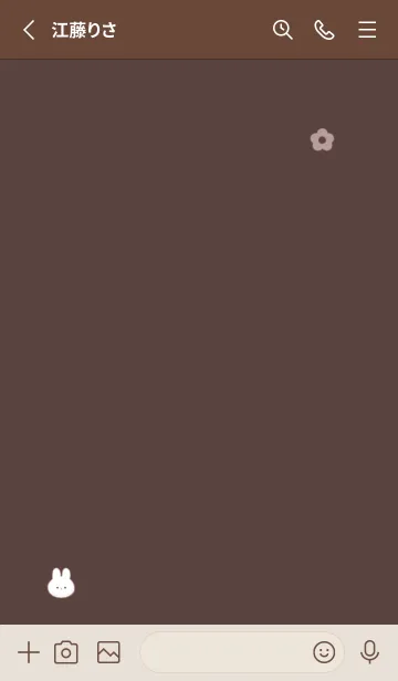 [LINE着せ替え] チビうさと花✿チョコレートブラウン03_1の画像2