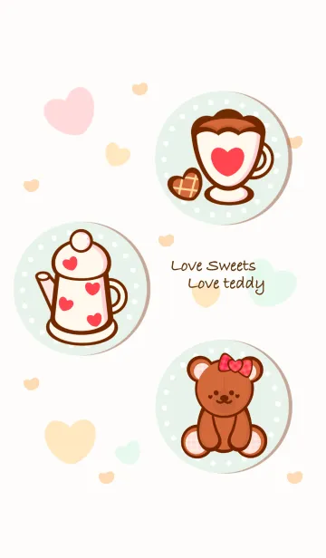 [LINE着せ替え] Happy tea Happy teddy 7の画像1