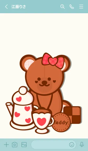 [LINE着せ替え] Happy tea Happy teddy 7の画像2