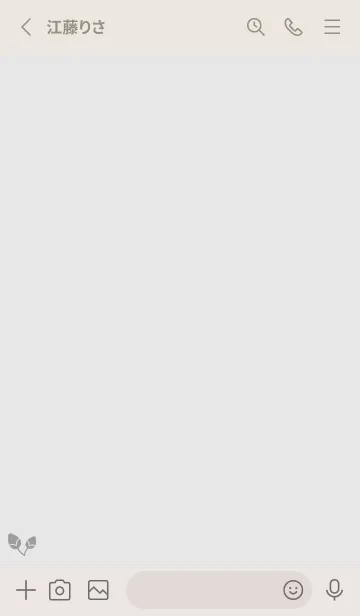 [LINE着せ替え] 桜10<グレー>の画像2