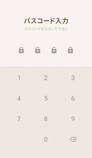 [LINE着せ替え] LOVE PINK-MEKYM-の画像4