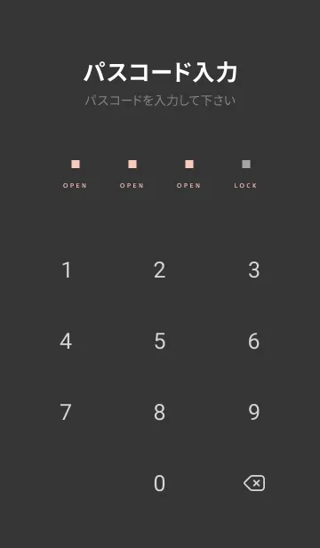 [LINE着せ替え] スタンダード /148の画像4