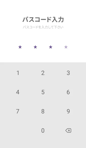 [LINE着せ替え] SIMPLE STAR 58の画像4