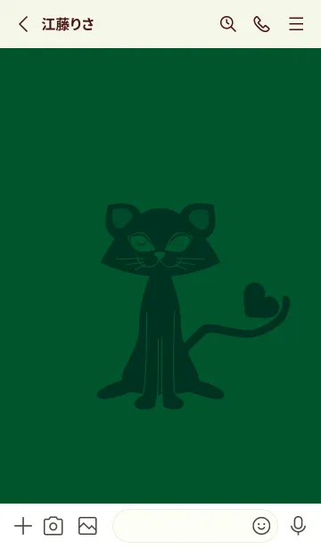 [LINE着せ替え] 猫のオッドとハート 深緑の画像2