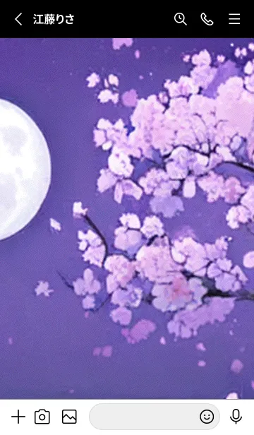 [LINE着せ替え] 月光夜桜#CaC19。の画像2