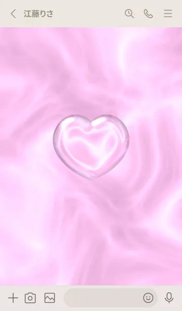 [LINE着せ替え] Cute Cute Little Heart New Theme JPN 5の画像2