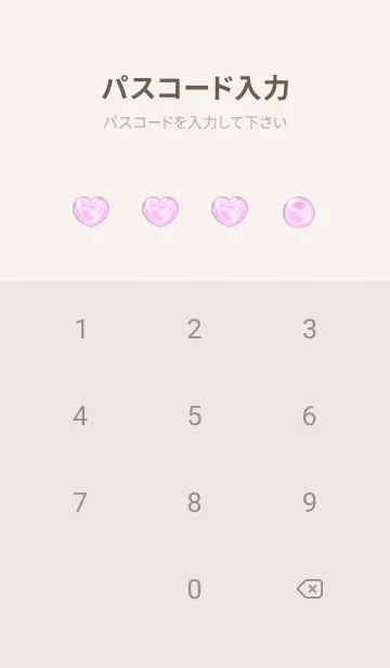 [LINE着せ替え] Cute Cute Little Heart New Theme JPN 5の画像4