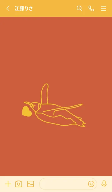 [LINE着せ替え] ペンギンとハート 樺色の画像2