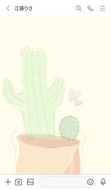 [LINE着せ替え] Succulent J-light grayish yellow (bw3)の画像2