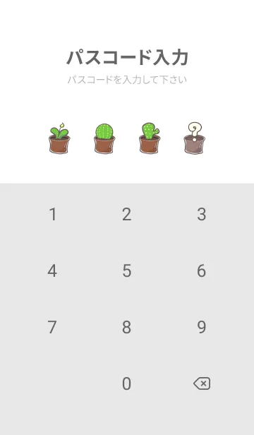 [LINE着せ替え] Succulent J-light grayish yellow (bw3)の画像4