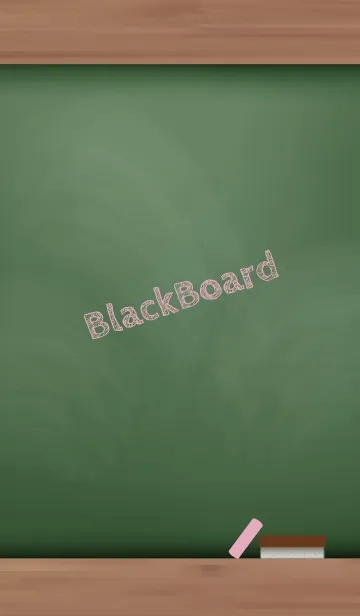 [LINE着せ替え] simple blackboard..18の画像1