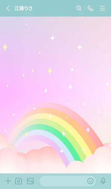 [LINE着せ替え] Cute rainbow in the night on sky blueの画像2