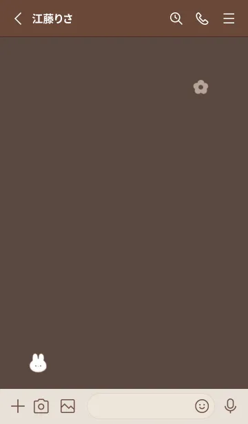 [LINE着せ替え] チビうさと花✿モカブラウン04_1の画像2