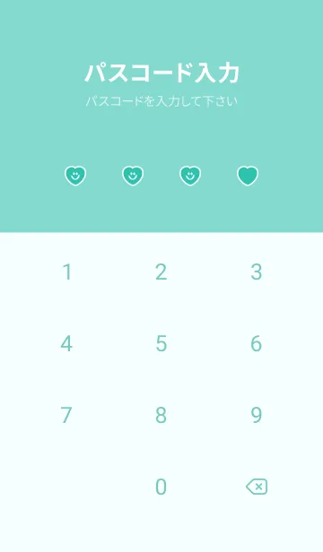 [LINE着せ替え] ハート スマイル _91の画像4