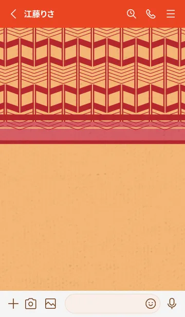 [LINE着せ替え] 和音 矢絣とナチュラルと五線 06版の画像2