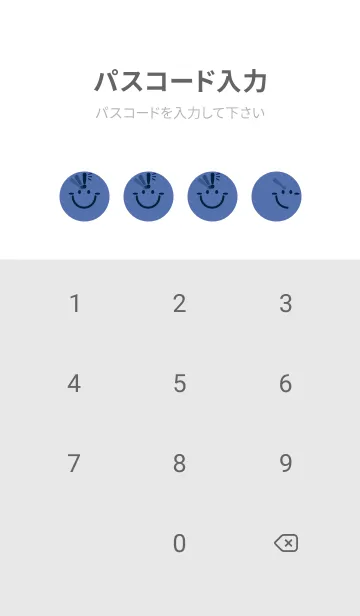 [LINE着せ替え] スマイル＆ヒラメキ ラベンダーブルーの画像4