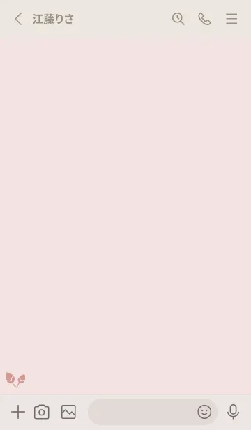 [LINE着せ替え] 桜10<ピンクオレンジ>の画像2